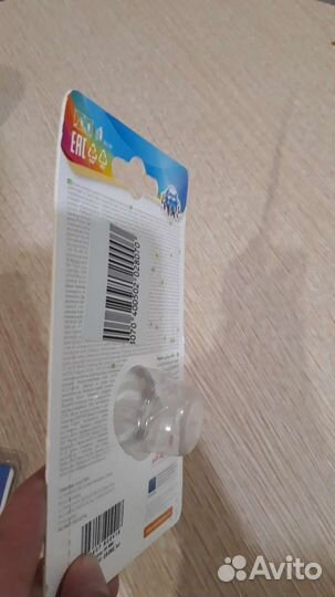 Пустышка canpol babies