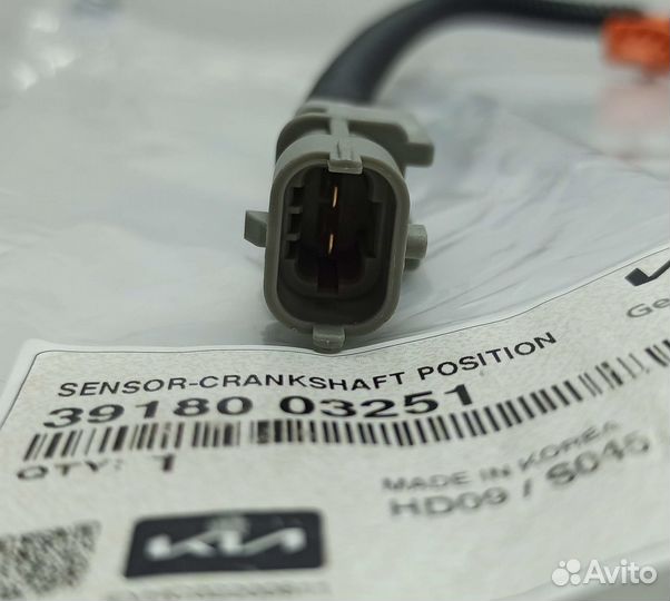 Датчик коленвала Rio Solaris 1.4 G4LC 3918003251