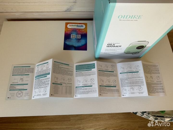 Стерилизатор, подогреватель для бутылочек