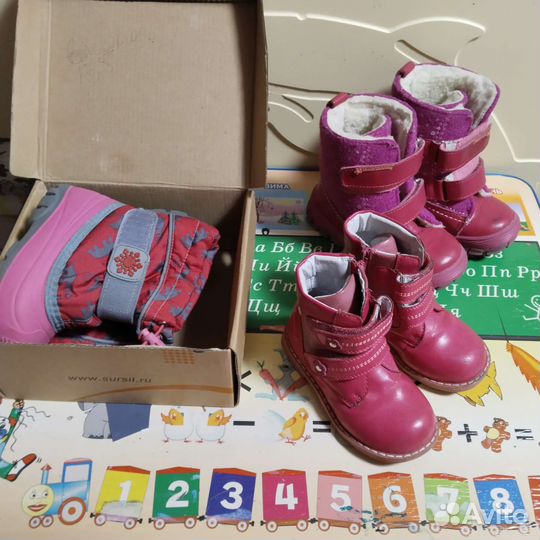 Одежда обувь для девочки 2.5-3 года