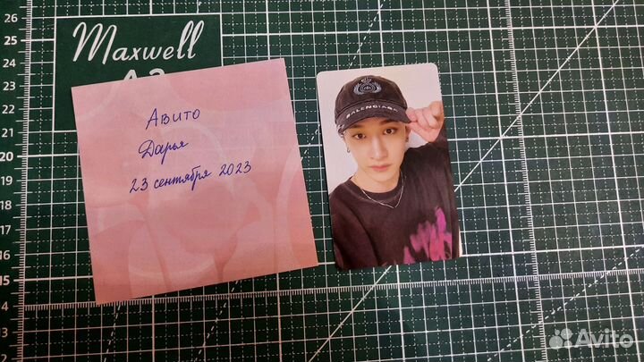 Карты Stray Kids Maniac 2 world tour & Rock Star