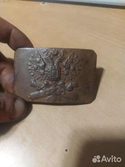 Пряжка царская