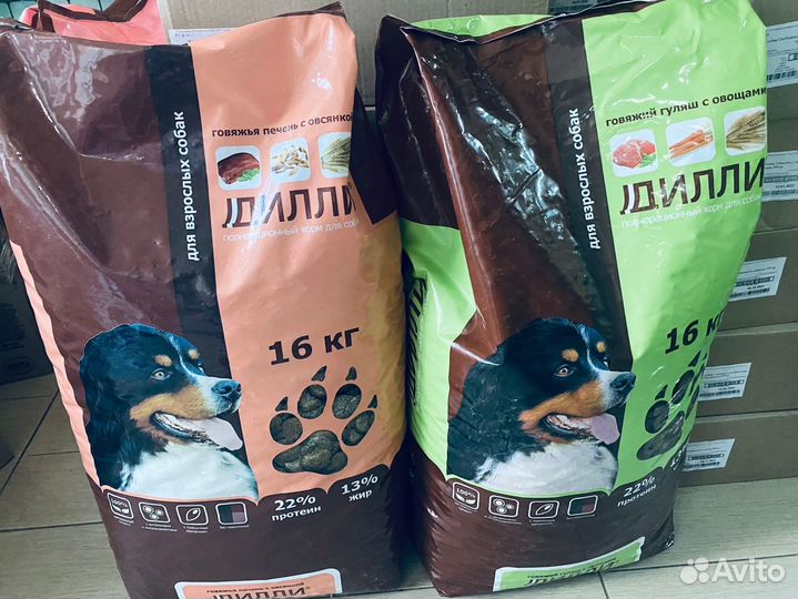 Сухой корм для собак, Дилли 14 кг