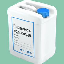 Перекись для бассейна 37