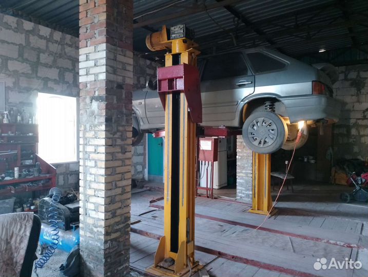 Автосервис