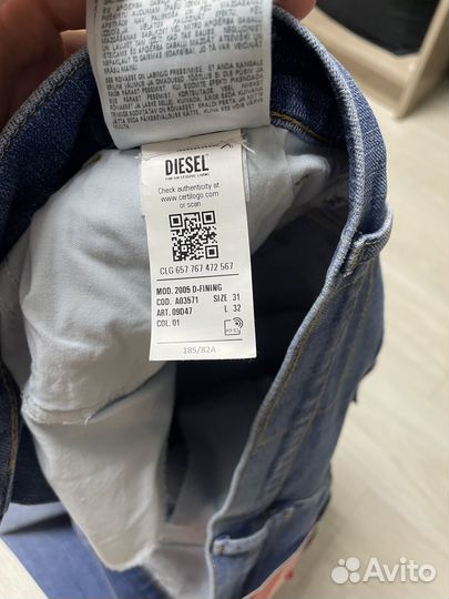 Мужские джинсы diesel оригинал