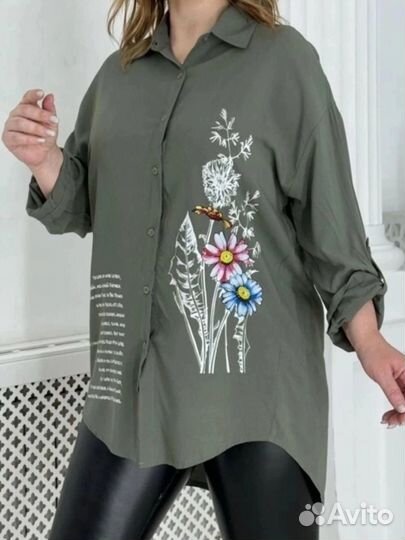 Рубашка летняя