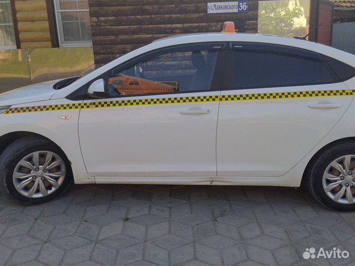 Такси межгород