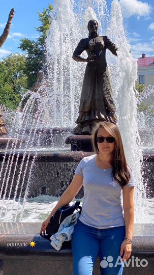 Репетитор по математике, физике, информатике