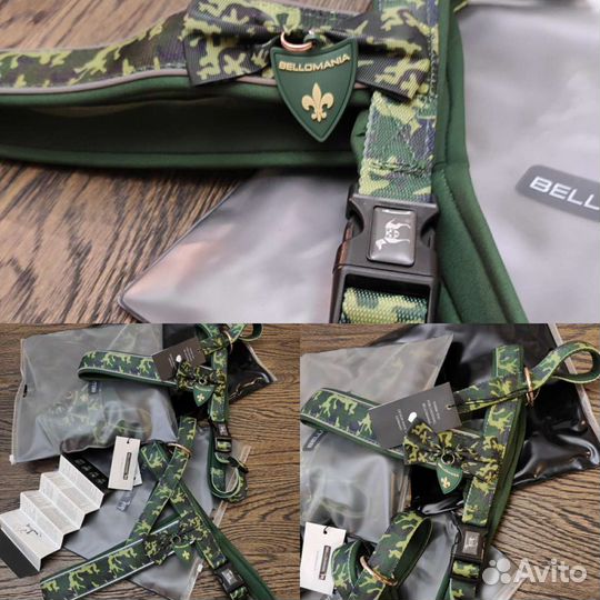 Шлейка bellomania(Германия) для крупных собак(р.L)