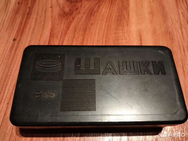 Шашки и детское домино (3 вида)