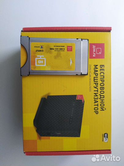 Wifi роутер и cam модуль дом ру