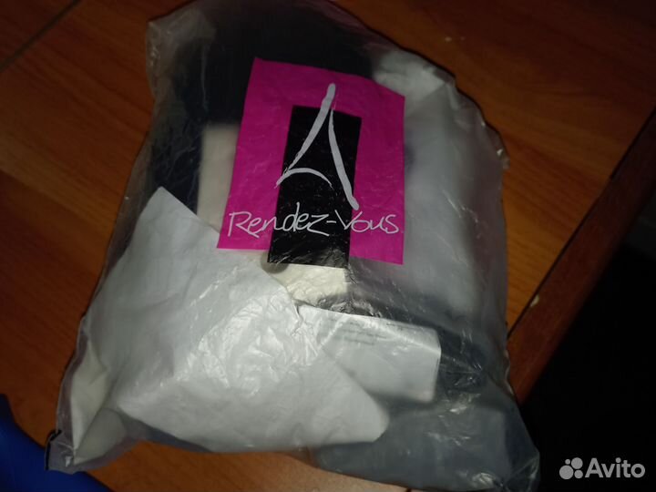 Вещи пакетом