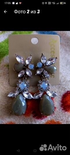Серьги винтаж