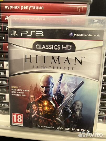 Hitman trilogy hd ps3