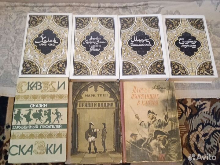 Обновлено.Детские книги (1)