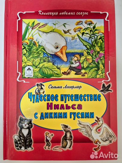 Букварь жукова(книги)