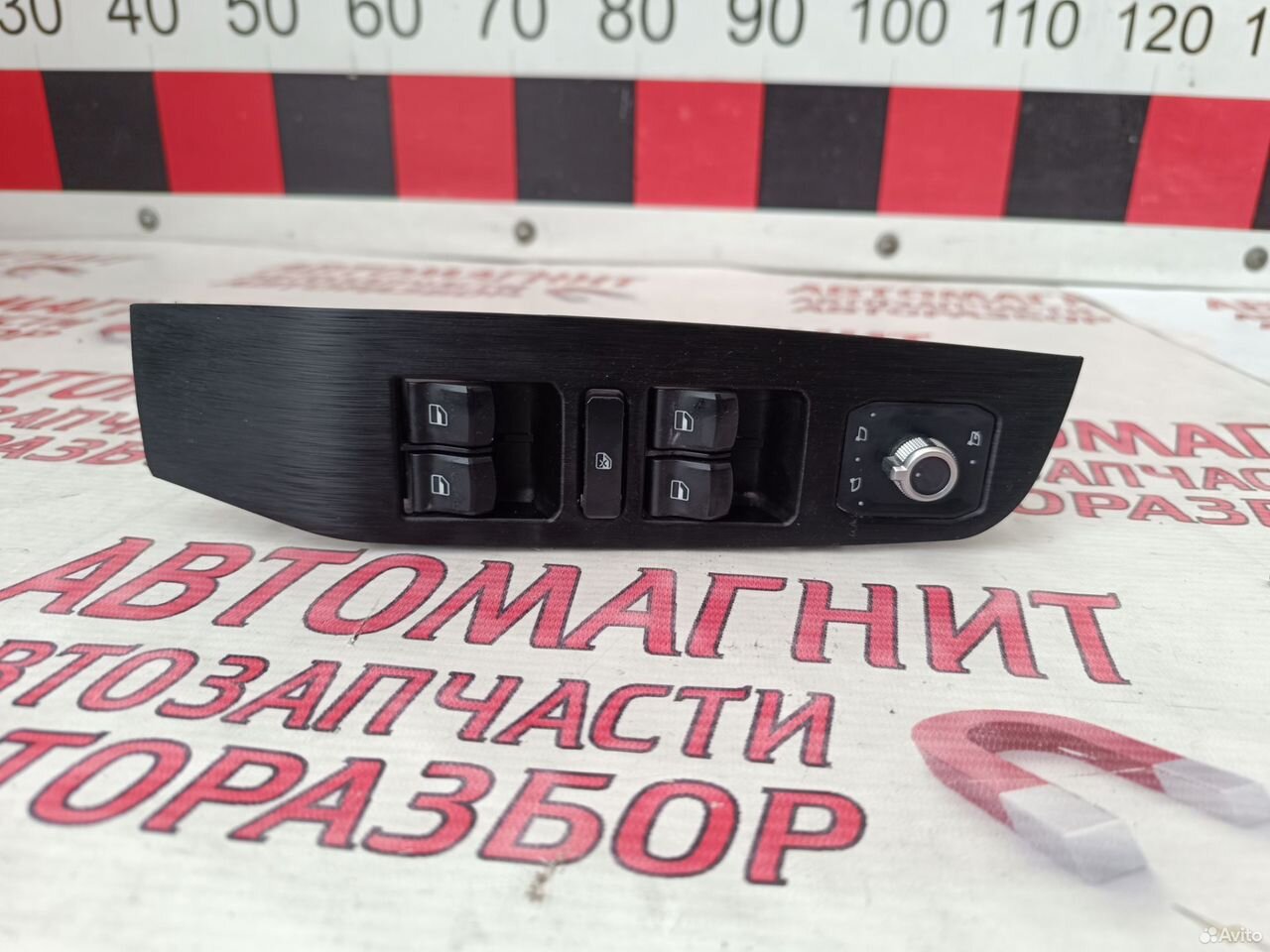 Блок стеклоподъемников Haval F7X F7