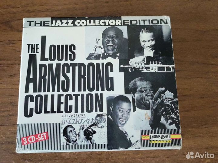 Музыкальные CD - Джаз (Louis Armstrong)