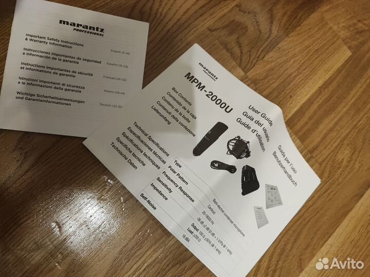 Микрофон для звукозаписи MPM-2000U