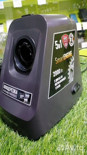 Овощерезка Polaris