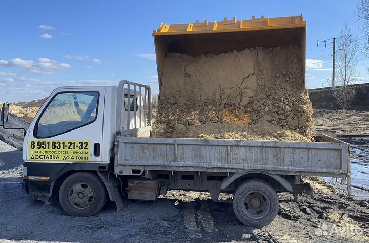 Песок, щебень, доставка,перевозка Мебель,самосвал