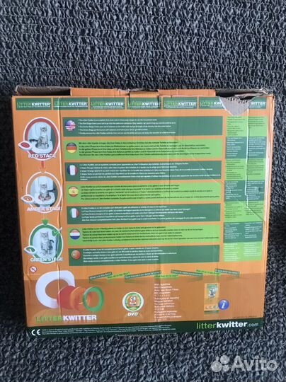 Система приучения кошек к унитазу litterkwitter