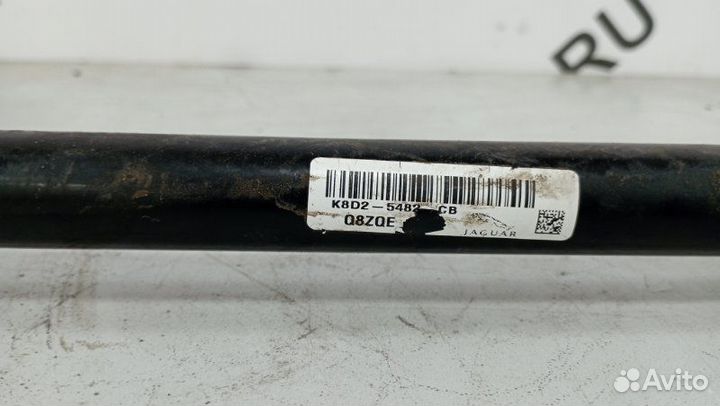 Стабилизатор поперечной устойчивости передний Land