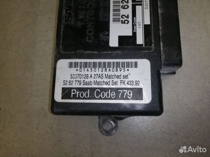 Блок управления комфортом