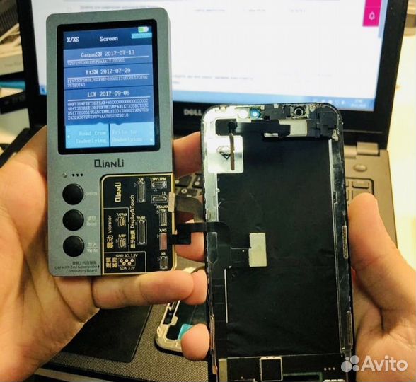 Разблокировка Телефонов