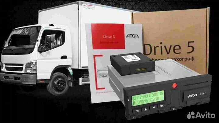 Автомобильный тахограф Атол.С блоком скзи