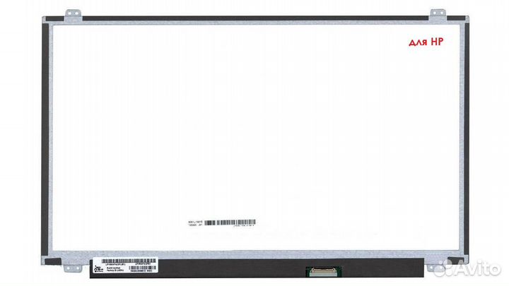 Матрица для HP 15.6