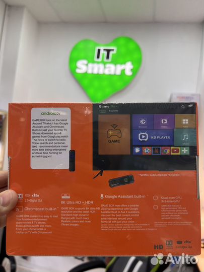 Тв Приставка Smart TV+игравая приставка