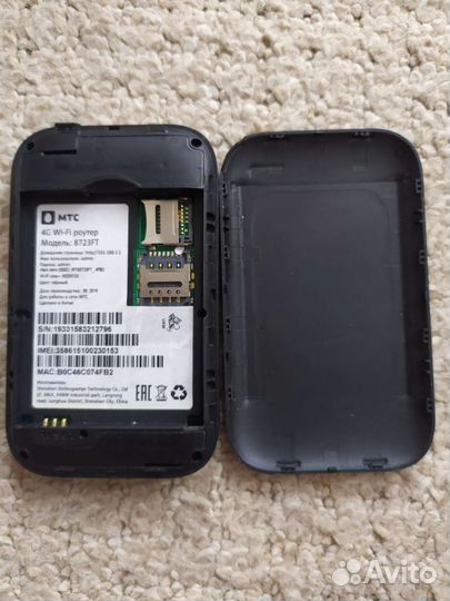 Модемы и роутеры 4g wi fi