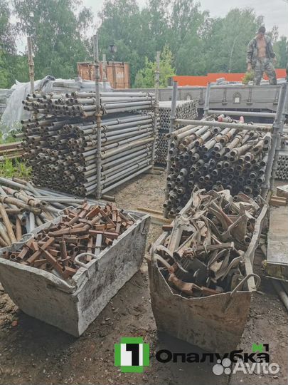 Опалубка Cup-Lock. Оперативная доставка