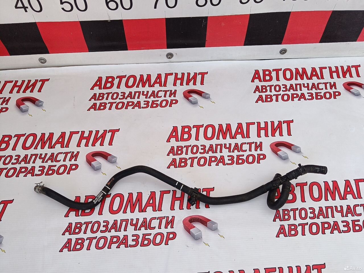 Патрубок системы охлаждения Фольксваген Поло 6