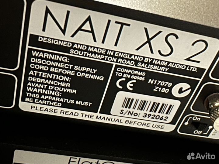 Усилитель naim XS2