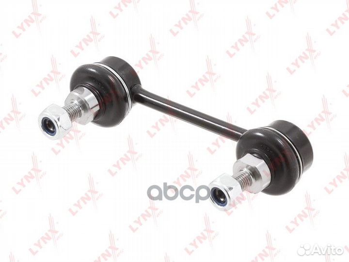 Стойка стабилизатора зад прав/лев C7253LR L