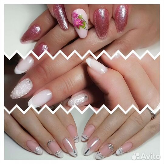 Маникюр, педикюр, наращивание