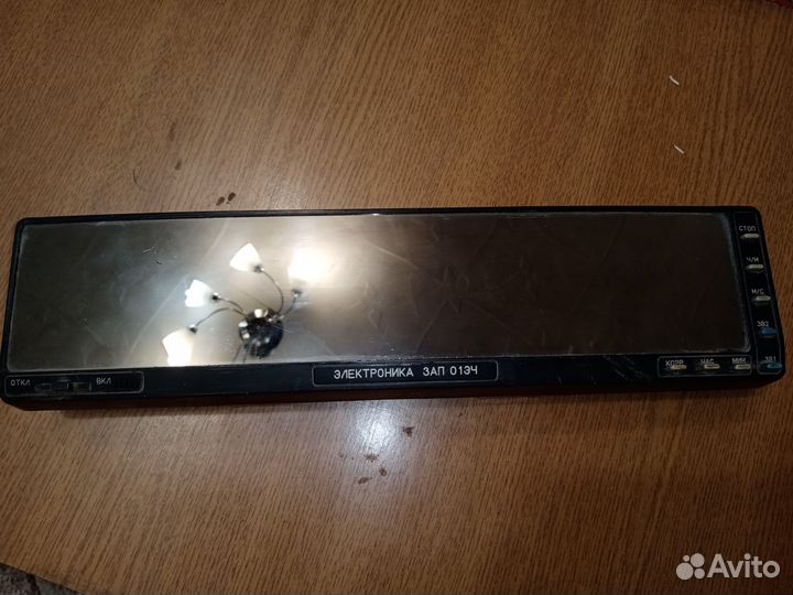 Зеркало СССР Электроника Зап 01эч