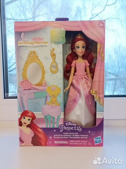 Набор Принцесса Disney Ариель