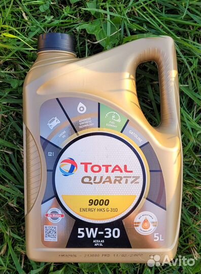 Моторные масла total из Европы (оригинал)