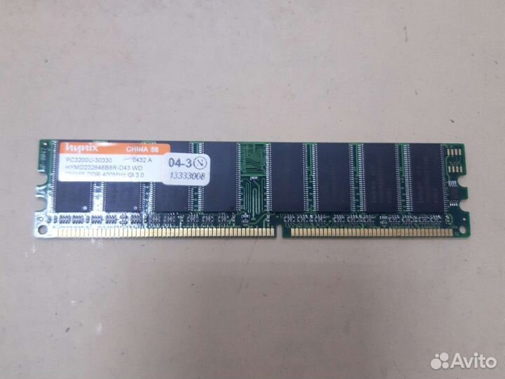 Оперативная память ddr1 pc3200 256Mb