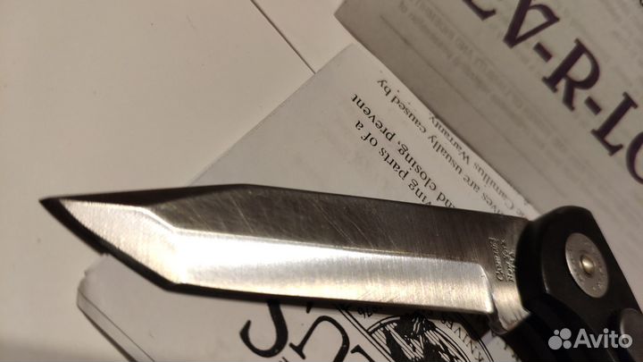 Нож раритет Camillus Lev-R-Lok (USA) 1986г