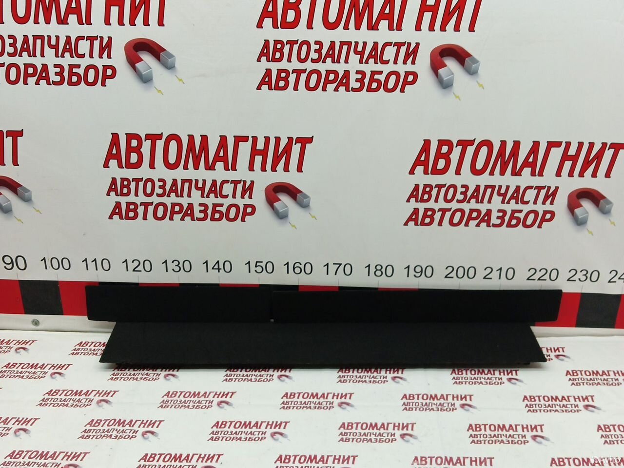 Пол багажника Zeekr 001 рестайл