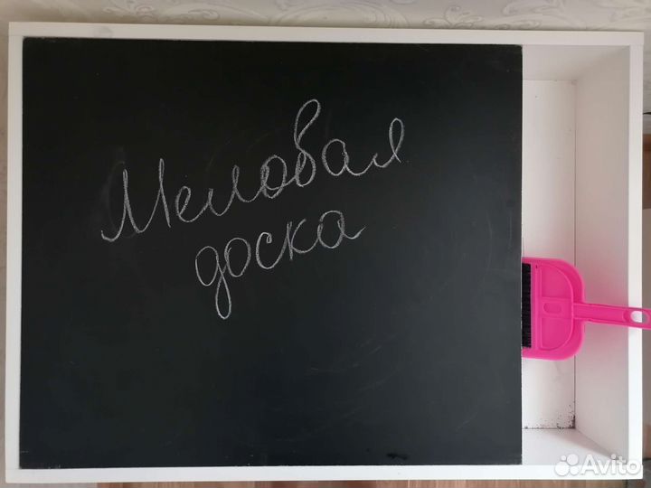 Световой стол для игр с песком