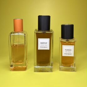 Hermes Yves saint Laurent YSL распив оригинал