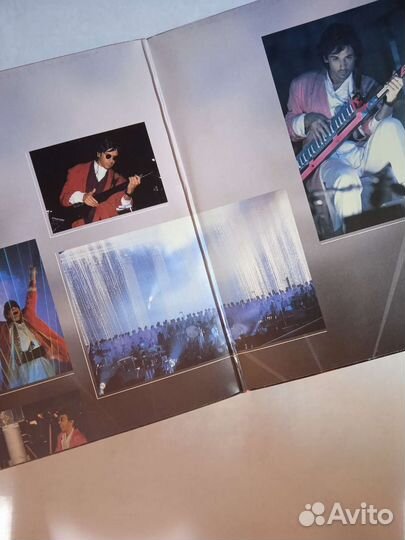 Jean Michel Jarre - In Concert / Houston-Lyon -Lp