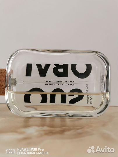 Парфюмерная вода Une Verveine Obvious