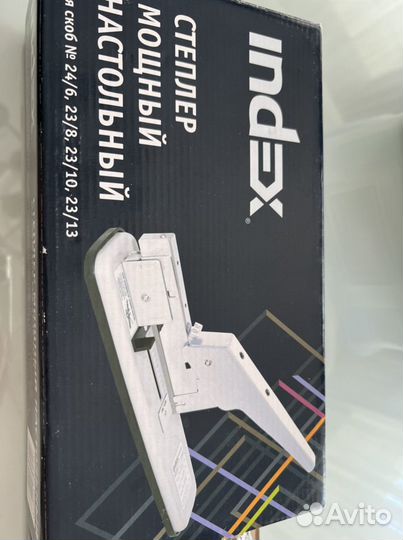 Index Степлер мощный IMS600 черный